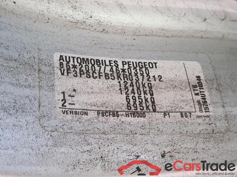 Peugeot 108 '14 Peugeot 108 Active 1.0 e-VTi 72pk 5d #6