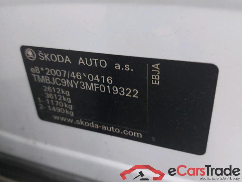 SKODA - SKO ENYAQ iV 80 204PK Design Selection EcoSuite & Infotainment Plus & Convenience Plus & Light & View & Drive Assist Plus & 20 Inch & Sport Plus Pack  * ELECTRIC * #6