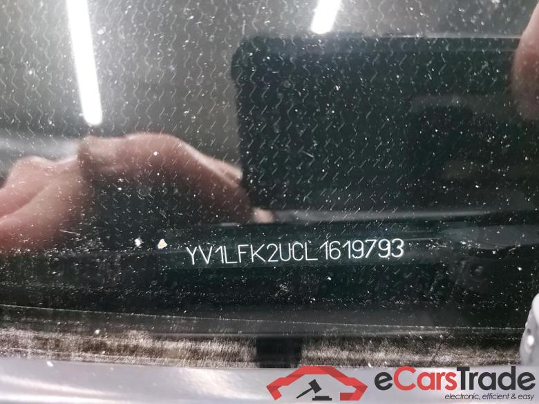 VOLVO - VOL XC90 D B5 235PK 4WD Geartronic R-Design & IntelliSafe Surround & Nappa Sport Seats & Premium Audio & 7 Seat Config #6