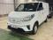 preview Maxus eDeliver 3 #0