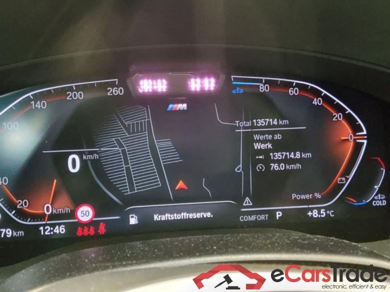 BMW 5-Serie Touring ´16 Baureihe 5 Touring 520 d xDrive M Sport 2.0 140KW AT8 E6d #6