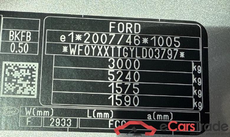 Ford _Transit Custom ´12 Transit Custom Kasten 300 L1 Trend 2.0 TDCi 96KW MT6 E6dT #5