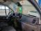 preview Ford Transit Custom #4