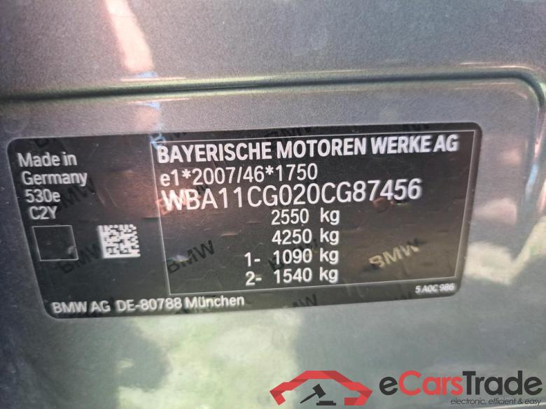 BMW - BMW 5 TOURING 530e 292PK Business Edition & Dakota Heated Seats & Shadow Line & Towing Hook * HYBRID * #6