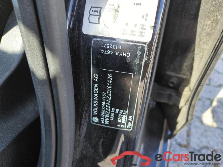 VOLKSWAGEN up! 44 kW #2