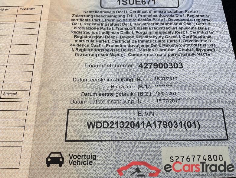 MERCEDES-BENZ E 220 d #4