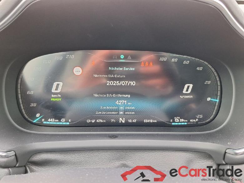 MG EHS ´21 MG EHS PHEV Luxury 5d 119kW #6