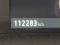 preview Opel Corsa #3