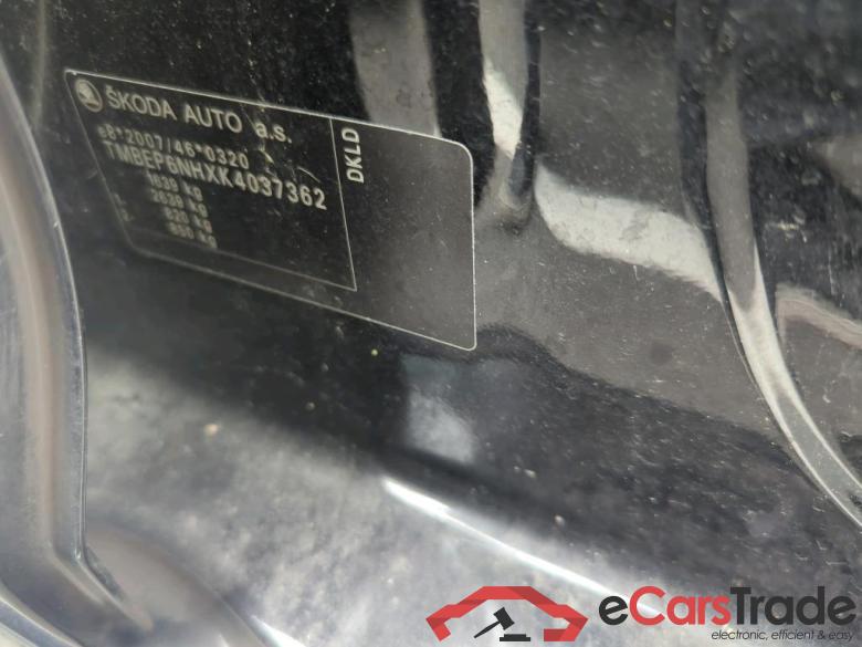 SKODA Rapid Spaceback 70 kW #2
