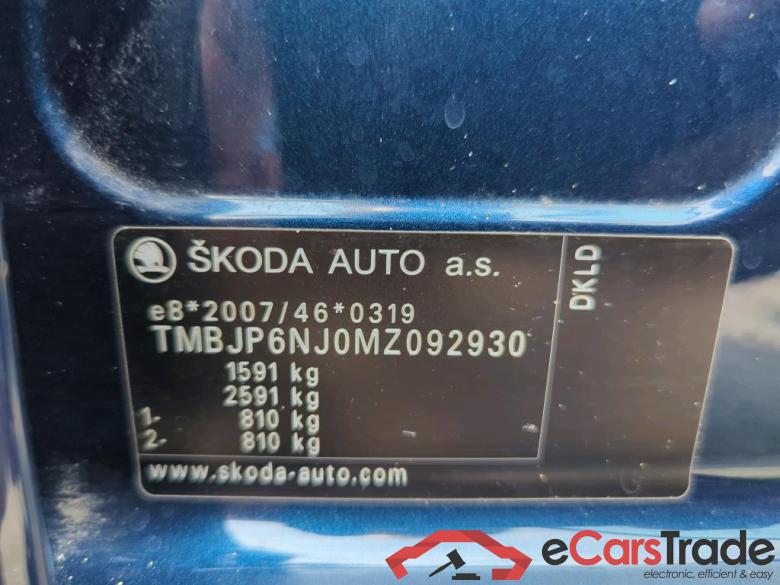 SKODA Fabia Combi 70 kW #3