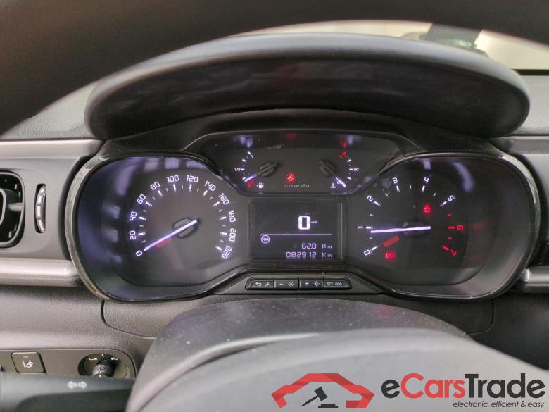 Citroen BlueHDi 75 S&S BVM Feel Business CITROEN C3 5p Berline BlueHDi 75 S&S BVM Feel Business #6