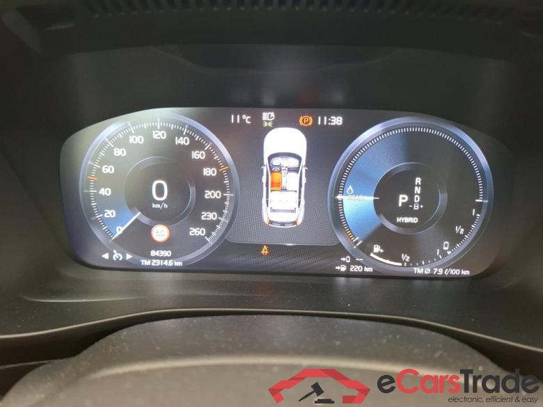 Volvo T5 TWE 262 DCT7 Business XC40 Momentum Plug-in Hybrid 2WD 1.5 T5 #6