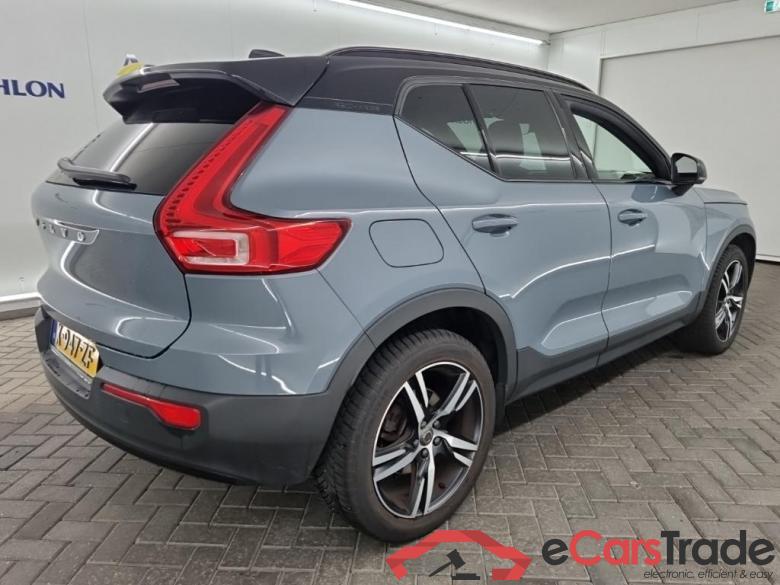 VOLVO XC40 Recharge T5 R-Design 5D 192kW #3