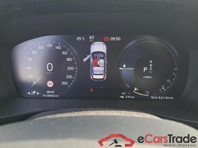 Volvo 1.5 T4 Twin Recharge Inscription Ex Auto VOLVO XC40 / 2017 / 5P / todoterreno 1.5 T4 Twin Recharge Inscription Ex Auto #4