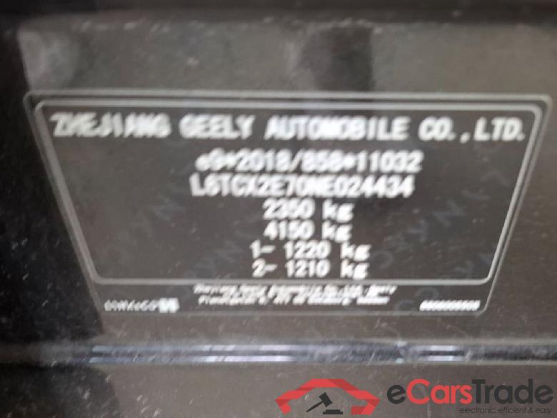 LynkAndCo Lynk & Co 01 ´20 LYNK & CO 01 PHEV 5d 132kW #5