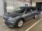 preview Volkswagen Tiguan #0