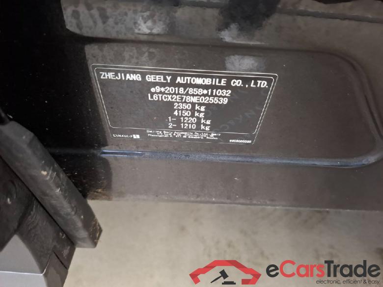 LynkAndCo Lynk & Co 01 ´20 LYNK & CO 01 PHEV 5d 132kW #5