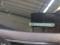 preview Renault Master #3