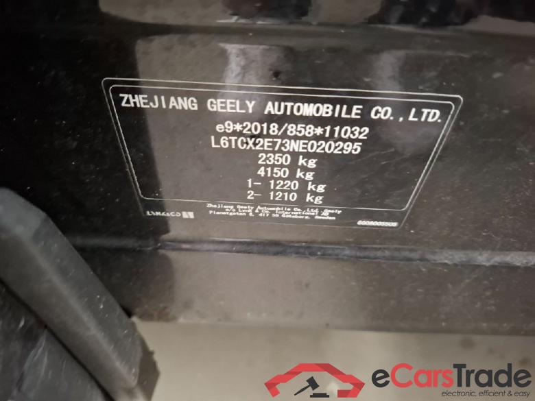 LynkAndCo Lynk & Co 01 ´20 LYNK & CO 01 PHEV 5d 132kW #5