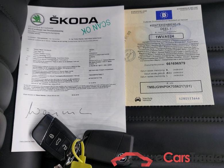 SKODA - SKO SUPERB COMBI CRTDI 120PK DSG7 Style Pack PRemium II & Corporate Plus & Kessy #4