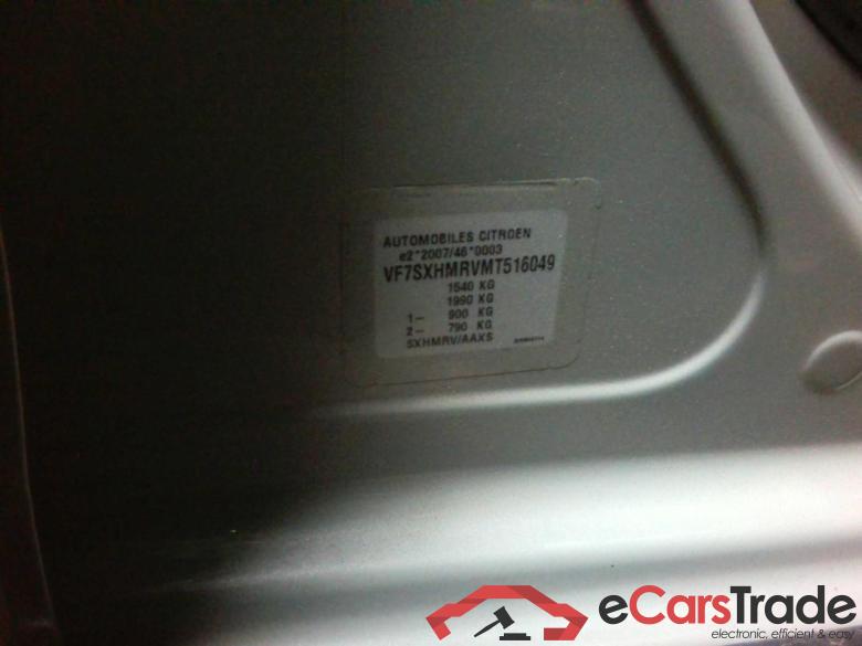 CITROEN C3 1.2 PureTech 83 Shine #5