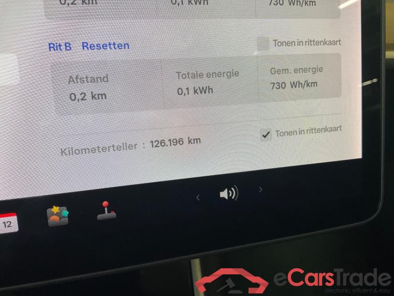 Tesla Model 3 Long Range AWD 75kWh #6