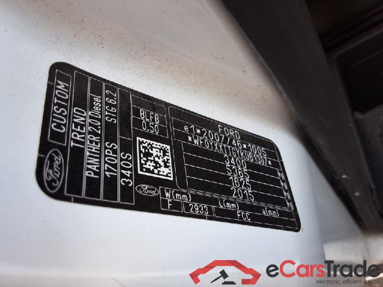 Ford _Transit Custom ´12 Transit Custom Kasten 340 L1 Trend 2.0 TDCi 125KW MT6 E6dT #5