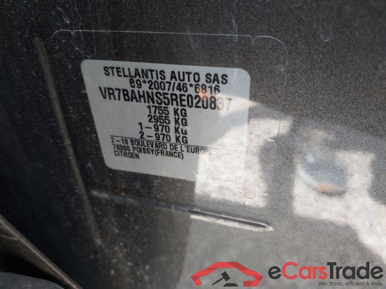 CITROEN C4 130 S&S EAT8 MAX PureTech #5
