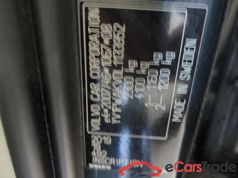 VOLVO V90 140 kW #3