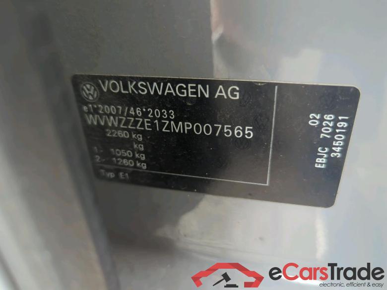 VOLKSWAGEN ID.3 150 kW #3