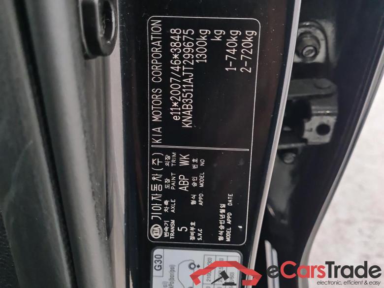Kia Picanto FL'20 Kia Picanto 1.0 MPi ComfortPlusLine Navigator 4zits 5d #6