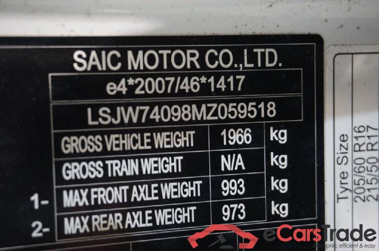 MG ZS ´21 BEV MG ZS EV Luxury 5d 105kW #5