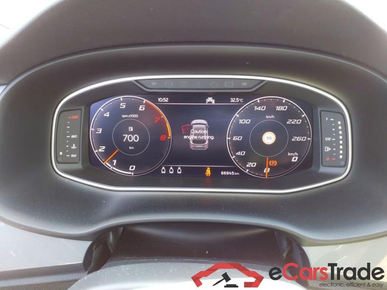 SEAT Ateca 1.5 EcoTSI 110 KW (150 CV) Start/Stop XM  Style #4