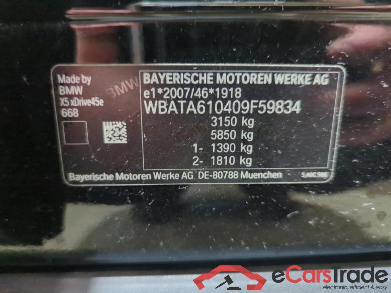 BMW X5 ´18 Baureihe X5 xDrive 45 e xLine 3.0 290KW E6d #4