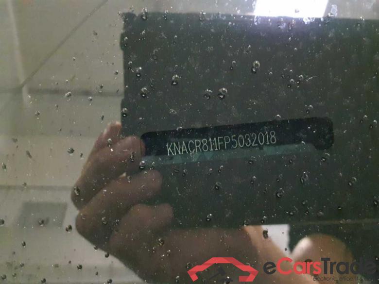 Kia Niro (SG2)(2022->) DE - SUV5, Vision (64,8kWh), 2022 - 2024 #2