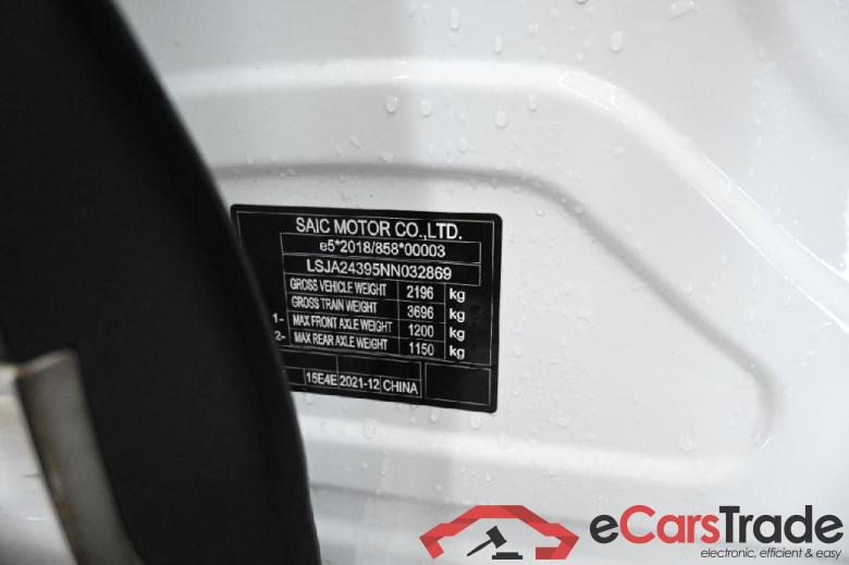 MG EHS ´21 MG EHS PHEV Comfort 5d 119kW #5