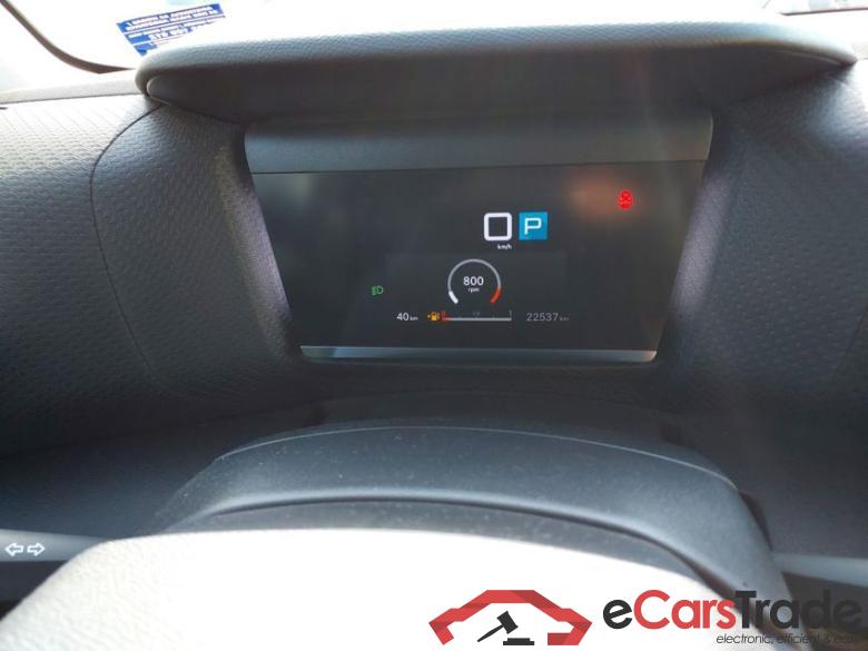 CITROEN C4 130 S&S EAT8 MAX PureTech #4
