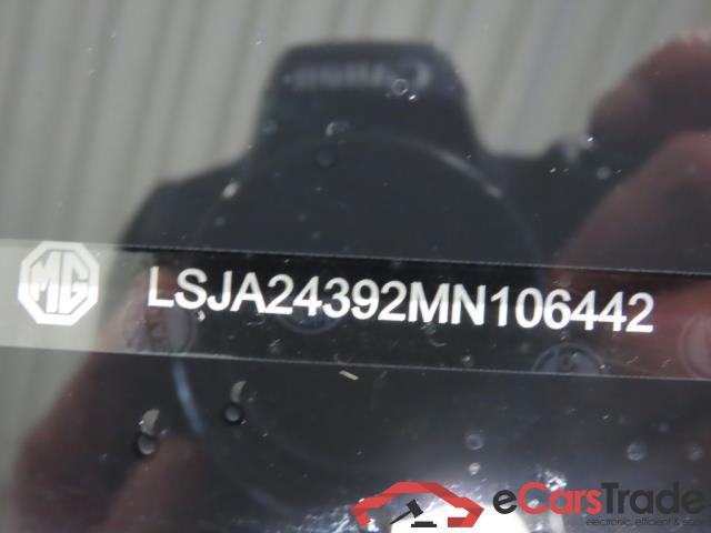 MG EHS ´21 MG EHS PHEV Luxury 5d 119kW #5