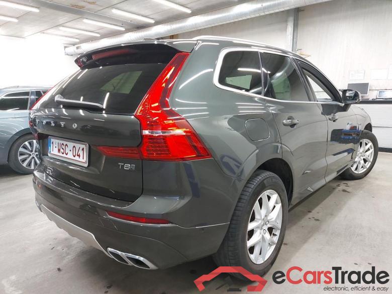 VOLVO - VOL XC60 T8 e4x4 392PK Geartronic Momentum Business Luxury & Light & Xenium Pack With Moritz Leather & IntelliSafe Pro & Visual 360 Park Assist & Semi Auto Foldable Trailer Hook  * HYBRID * #2
