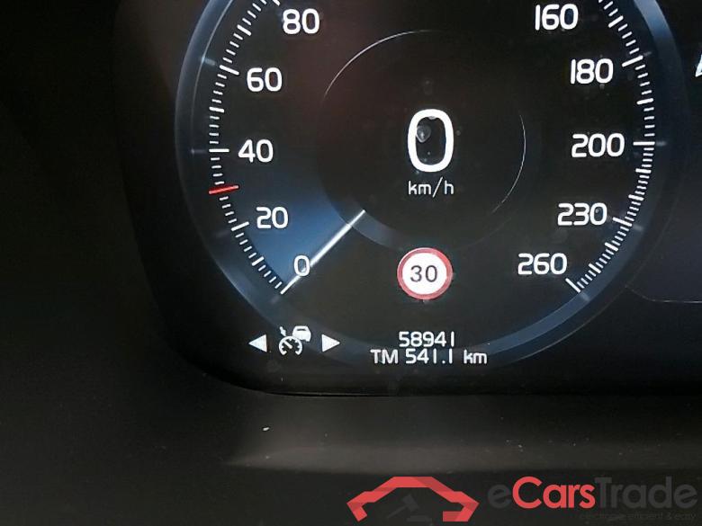 VOLVO - VOL XC60 T8 e4x4 392PK Geartronic Momentum Business Luxury & Light & Xenium Pack With Moritz Leather & IntelliSafe Pro & Visual 360 Park Assist & Semi Auto Foldable Trailer Hook  * HYBRID * #5