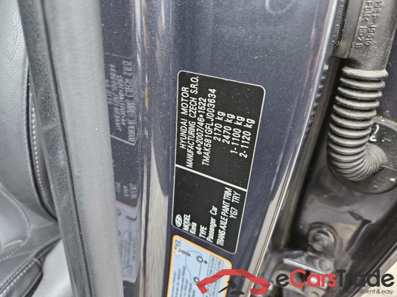 HYUNDAI Kona 150 kW #1