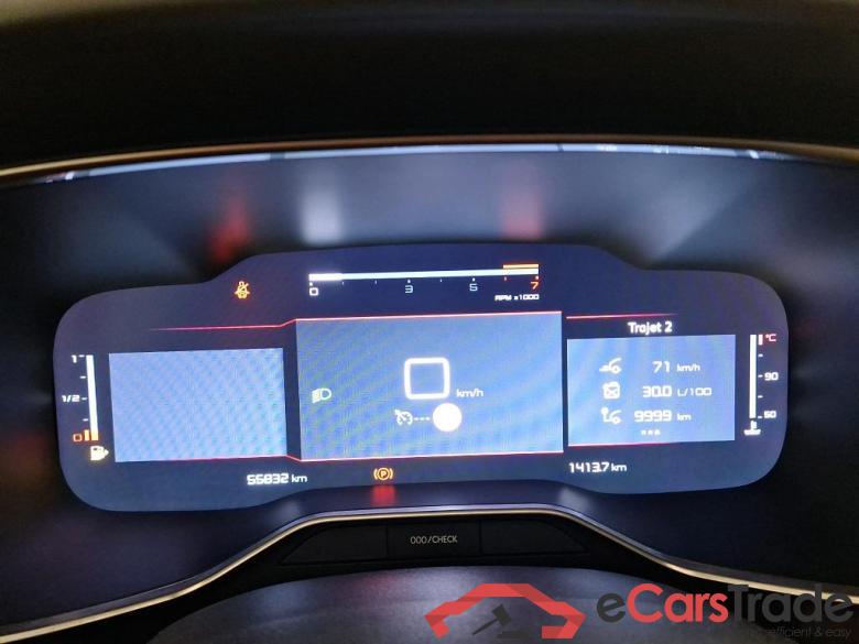Citroen BlueHDi 130 S&S BVM6 Business C5 Aircross Business 1.5 BlueHDi 130CV BVM6 E6d / VO RECONDITIONNE - PHOTOS AVANT RECONDITIONNEMENT #6