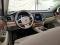 preview Volvo XC90 #4