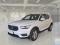 preview Volvo XC40 #0