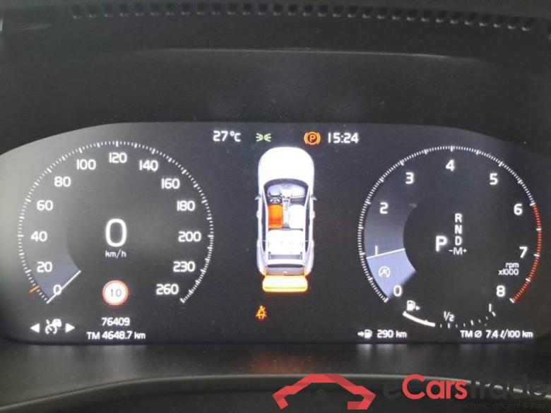 Volvo 10 VOLVO XC40 / 2021 / 5P / SUV T2 AUTOMATICO CORE #4