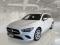 preview Mercedes CLA 250 #0