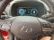 preview Hyundai Kona #4