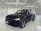 preview Volvo Other #0