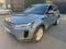 preview Land Rover Range Rover Evoque #2