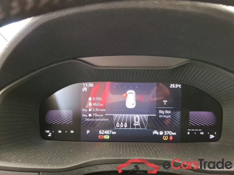 SKODA Karoq / 2017 / 5P / SUV 2.0 TDI 116ch DSG7 Business #6